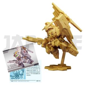 gundam-superior-define-02-assorted-figure-3-8cm_1