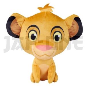 disney-the-lion-king-simba-plush-toy-25cm_1