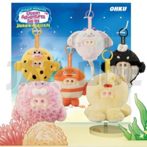 giggle-monster-ocean-adventures-series-assorted-surprise-doll_1