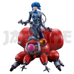the-ghost-in-the-shelli-motoko-kusanagi-fuchikoma-ichibansho-figure-22cm_1