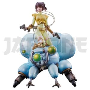 the-ghost-in-the-shell-motoko-kusanagi-fuchikoma-another-ver-ichibansho-figure-22cm_1