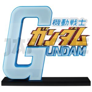 gundam-mobile-suit-universal-century-saga-2-mobile-suit-gundam-the-gigant-name-ichibansho-figure-25cm_1
