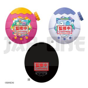 tamagotchi-big-plush-paradise-2-assorted-plush-23cm_1
