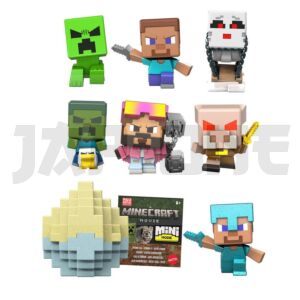 minecraft-assorted-mini-surprise-egg-figure_1