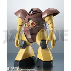 mobile-suit-gundam-the-robot-spirits-side-ms-msm-03-gogg-ver-a-n-i-m-e-figure-12-5cm_1