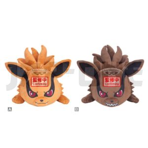 naruto-shippuden-lying-down-plush-yang-kurama-yin-kurama-assorted-plush-toy-16cm_1