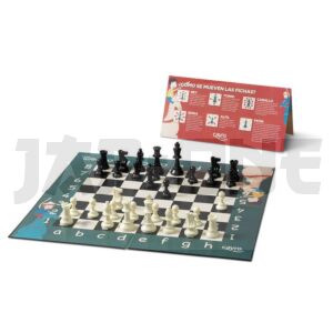 my-first-chess_1