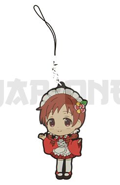 Gummi-Schlüsselanhänger Is The Order A Rabbit? Megumi Natsu