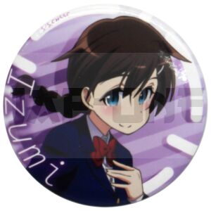 Badge - Rifle is Beautiful - Izuma Shibusawa