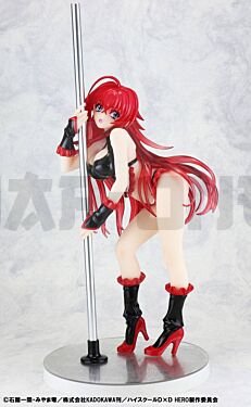 High School Dxd Rias Pole Dance Black St 20 Cm