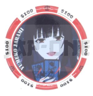Insignia Gambling School Yumeko Jabami