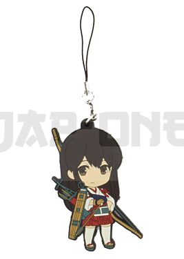 gomma Portachiavi Kantai Collection Akagi