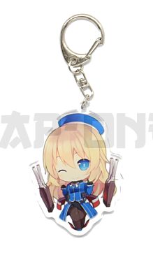 Acrylic Crystal Keychain - Kantai Collection - Atago