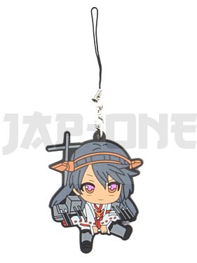 Strap Caoutchouc Kantai Collection Haruna