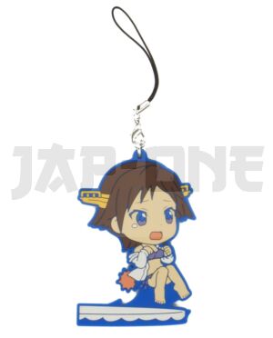 Strap Caoutchouc Kantai Collection Hiei Beach