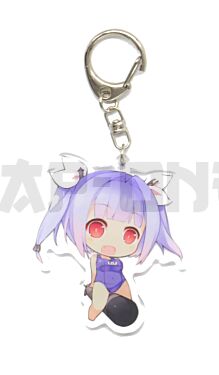 Acrylic Crystal Keychain - Kantai Collection - I-19