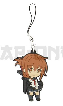 Llavero de goma Kantai Collection Inazuma