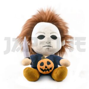Halloween: Michael Myers 8 Inch Phunny Peluche