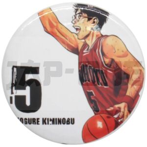 Insignia - Slam Dunk - Kogure Kiminobu