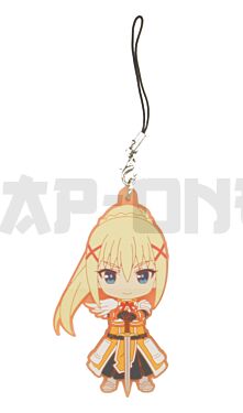 Rubber Strap KonoSuba Lalatina Dustiness Ford