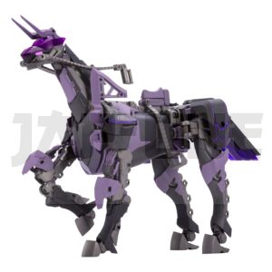 Gigantic Arms Msg Figurine Plastic Model Kit Variable Frame System 09 Bicorn 22 Cm 