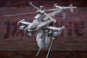 Ghost In The Shell Figurine Plastic Model Kit Jigbachi Av Repackage Version 18 Cm