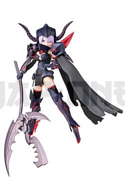 Megami Device Figurine Plastic Model Kit 1/1 Bullet Knights Executioner 15 Cm
