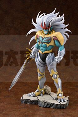 Dragon Quest The Adventure Of Dai Figurine Pvc Artfxj 1/8 Hadlar 37 Cm