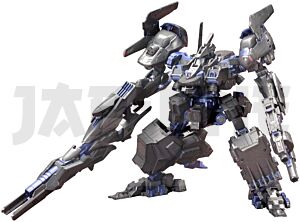 Armored Core Verdict Day Figurine Plastic Model Kit 1/72 Co3 Malicious R.I.P. 3/M 13 Cm