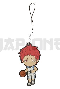 Strap Caoutchouc Kuroko’s Basket Akashi Seijuro