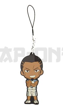 Strap Caoutchouc Kuroko’s Basket Eikichi Nebuya