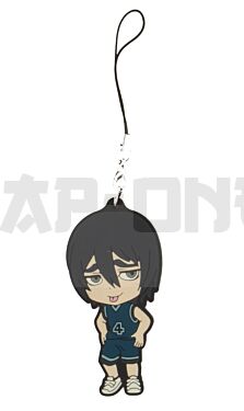 Gummi-Schlüsselanhänger Kuroko’s Basket Hanamiya Makot