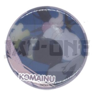 Badge In/Spectre Komainu