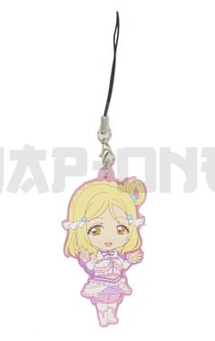 Rubber Strap Love Live! School Idol Project: Sunshine!! Mari Ohara