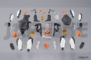 Ultraman Kaitai Puzzle Fantasy Figurine À Construire Zetton 13 Cm