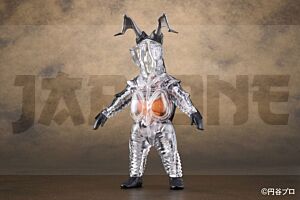 Ultraman Kaitai Puzzle Fantasy Figurine À Construire Zetton 13 Cm (With Gift)