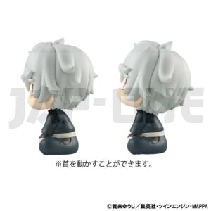 Hell'S Paradise: Jigokuraku Figurines Pvc Look Up Gabimaru & Sagiri Yamada Asaemon Set 11 Cm