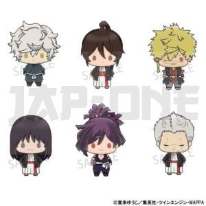 Hell´S Paradise: Jigokuraku Chokorin Mascot Series Pack 6 Trading Figurines 5 Cm
