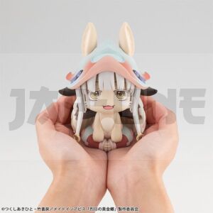 Made In Abyss: The Golden City Of The Scorching Sun Figure Pvc Look Up Nanachi 11 Cm