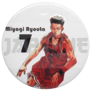 Insignia - Slam Dunk - Miyagi Ryouta