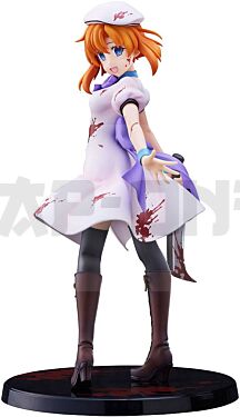 Higurashi: When They Cry - Gou Figur Pvc 1/7 Rena Ryugu Tragedy Ver. 23 Cm