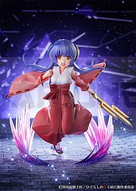 Higurashi: When They Cry - Sotsu Figurine Pvc 1/7 Hanyu Onigari-No-Ryuo Ver. 18 Cm