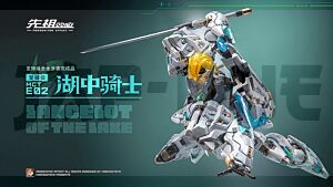 Progenitor Effect Figure Pvc Mct-E02 Lancelot Of The Lake 29 Cm