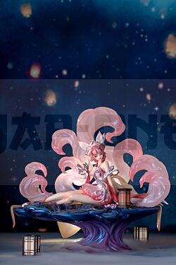 Honor Of Kings Figure Pvc 1/7 Qingqiu Nine-Tailed Fox Ver. 28 Cm