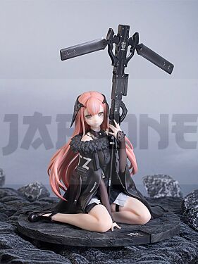 A-Z: Figur Pvc 1/7 [C] 20 Cm