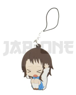Gummi-Schlüsselanhänger Nisekoi Kosaki Onodera