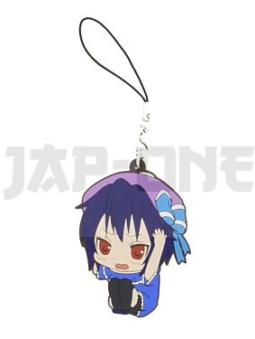 Gummi-Schlüsselanhänger Nisekoi Tsugumi Seishiro