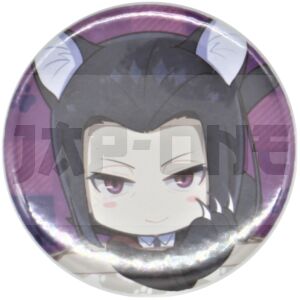 Distintivo Bungo Stray Dogs - Ogai Mori Chibi Ver