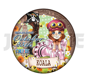 Insignia One Piece Koala