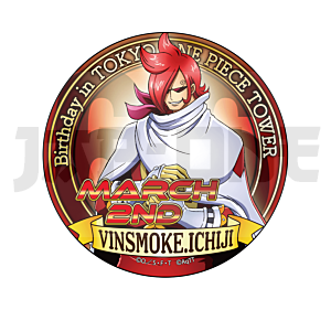 Insignia One Piece Vinsmoke Ichiji